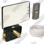 Комплект видеодомофона с электромеханическим замком Eplutus EP-2232 + Anxing Lock 1074